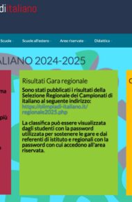 2025 - campionati di italiano cover